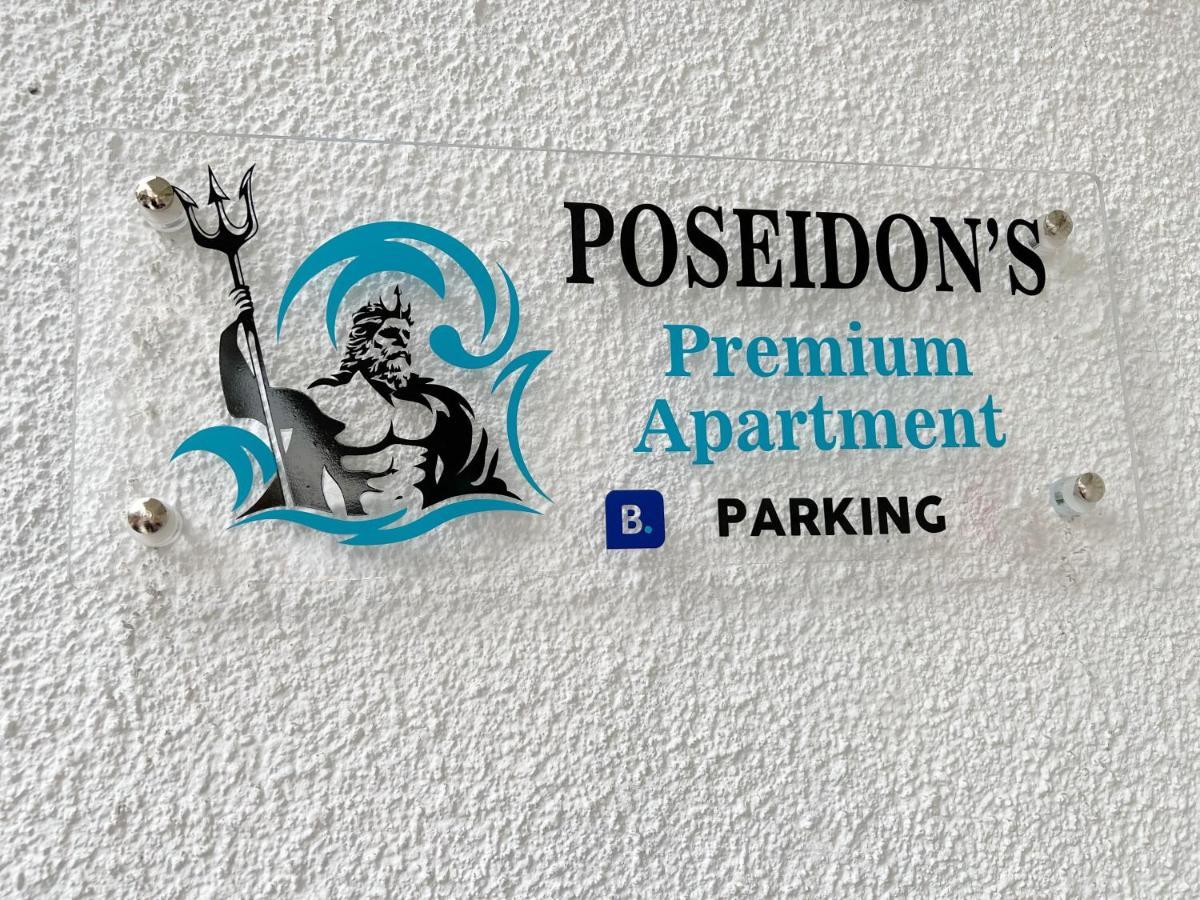 Poseidon'S Premium Apartment Kateríni Exteriör bild